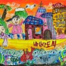 현대필음악학원