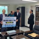 고내경로당 이미지