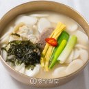 선육후면 이미지