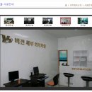 주니어디자인대륙미술학원