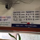 (주) 브레인워시 이미지
