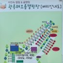 해오름1호 티스토리