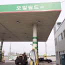 착한주유소 이미지