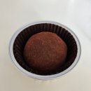 별고재 | 별내 두쫀쿠 웨이팅없이 산 후기 (두쫀쿠 파는곳 리스트)