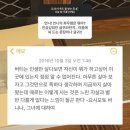 뚜또e샵 | 세상 모든 이야기를 수집하는 병 (Feb 🌼🌼🌼)