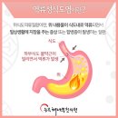 능곡해나무한의원 네이버블로그