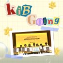 kb국민은행 앞 | [KB캠퍼스스타22기] KB국민은행 홍보대사 발대식 최우수팀이 전하는 현장 후기💛