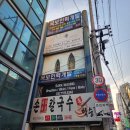 소녀폰부천역점 | 부천중고폰판매 투명한 거래 과정으로 믿음직한 곳