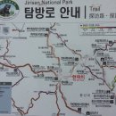 비바구 민박 네이버블로그