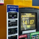 기장싱싱대게 | 부산 기장 싱싱대게 내돈내산 밑반찬 잘나와서 n년째 단골 후기
