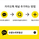 화성누리부동산공인중개사사무소 이미지