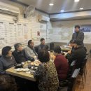 행정경로당 이미지