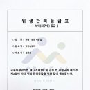 아이송뷰티