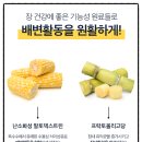 굿모닝굿나잇(GMGN)