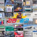 해뜨르다 이미지