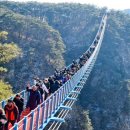 간현관광지_4 이미지