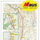 (버스)송탄출장소 이미지