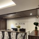 더원 | 마포 스파더원 커플 마사지 실내데이트 내돈내산 후기