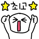 조인숙미용실