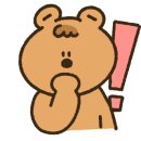 필유어벨유 이미지