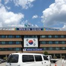 사내보건지소 이미지