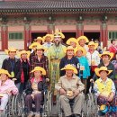 심광노인복지센터 이미지