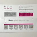 라인메디텍 이미지