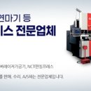 논곡로 이미지