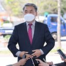 임해농장 이미지