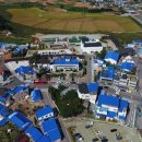 동서1리 이미지