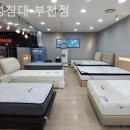 부평금성 이미지