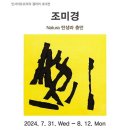 아트프라자 이미지