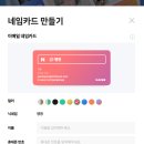 홈애드
