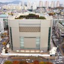 구월동 1455번지 이미지