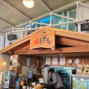 원터4길 7 | ⛰️ [청계산 맛집] 등산 후 필수 코스! '리두부로'에서 즐기는 인생 두부전골 &amp; 파전 막걸리 🍶