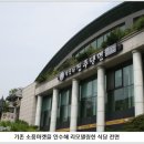 박군자진주냉면 이미지