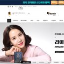 (주)드림리더 네이버블로그