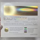 (주)바이오셀컴퍼니 | 줄기세포앰플 40대 관리에 딱 좋은 엑소제닉스 바이오 메리스템셀 앰플후기