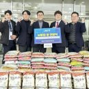 충주종합사회복지관 이미지