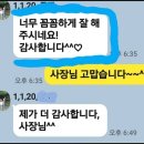 하단동1030 이미지