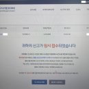 가인종합상사