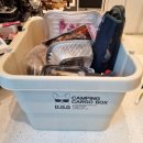 이마트24 동두천중앙점 | 동두천 애견카페 소르피아97 바베큐장 이용 후기