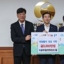 데이골프 이미지