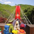 산마루풍경 이미지