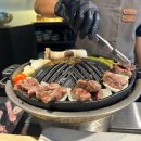 라무진광주