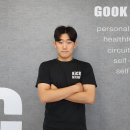 국관장체육관 이미지