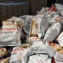 현미프로헤어 | 1월 3주차 주간일기. 뇌 빼고 그냥 하기