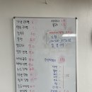 수빈분식 이미지