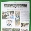 오천초등학교 이미지