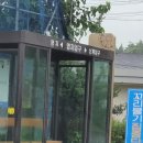 미애부경주 - 경주시 시래둑길 5 | 미애부경주